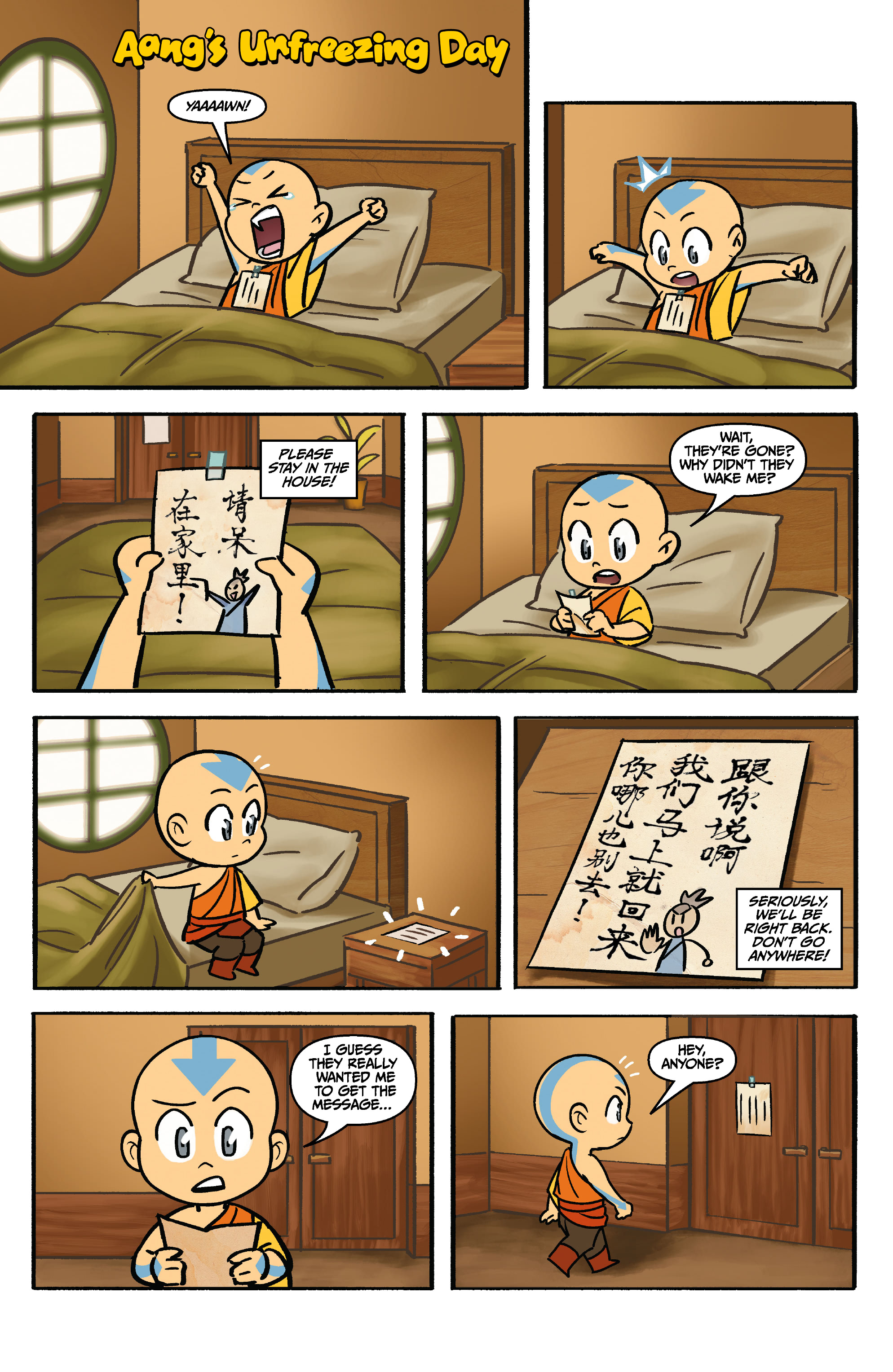 FCBD 2022 Collection: Chapter All Ages - Page 3